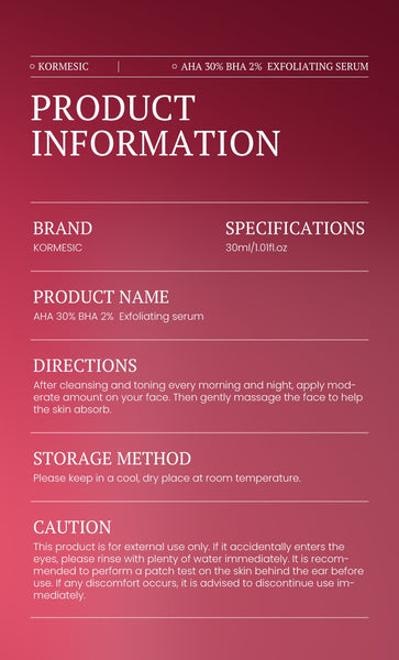 Kormesic Purify & brighten skin