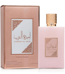Lattafa Asdaaf Ameerat Al Arab Prive Rose Perfume For Women EDP 100ml