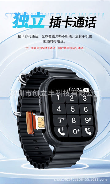HD smart watch with simworking and wireless charger