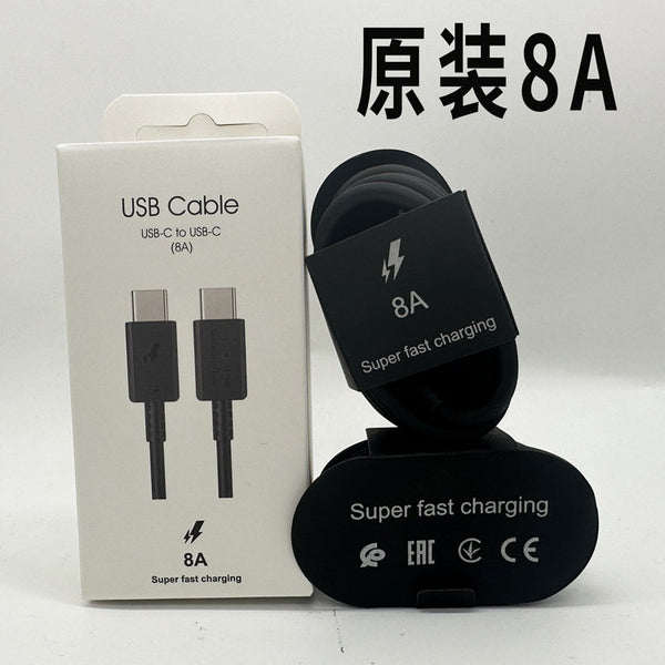 Super Fast Usb to C cable Latest model