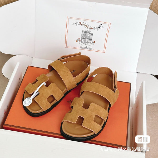 Hrms Sandel limited edition