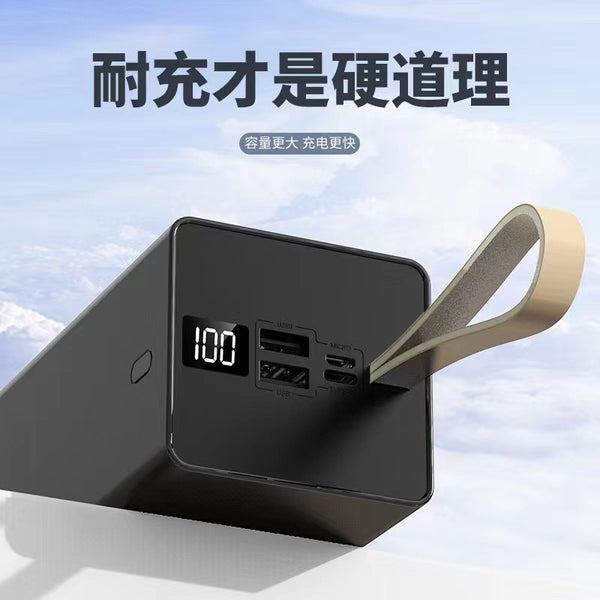 Power Bank High power 50000 MAH with fast charging