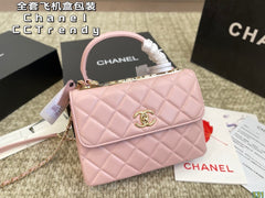 Chanel Trendy Premium Bag