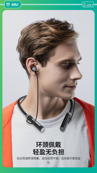 Original Neckband bass headphone wireless