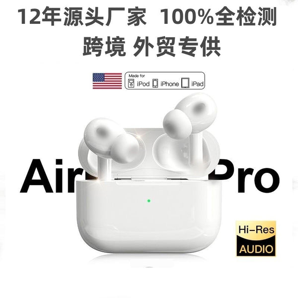 Air pods Pro latest model amazing sound quality
