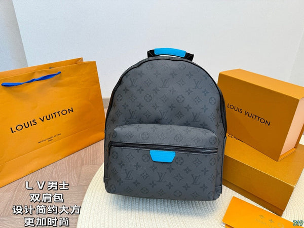 LV bagpack limited edition Grey