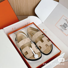 Hrms Sandel limited edition