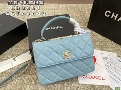 Chanel Trendy Premium Bag