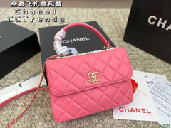Chanel Trendy Premium Bag