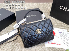 Chanel Trendy Premium Bag