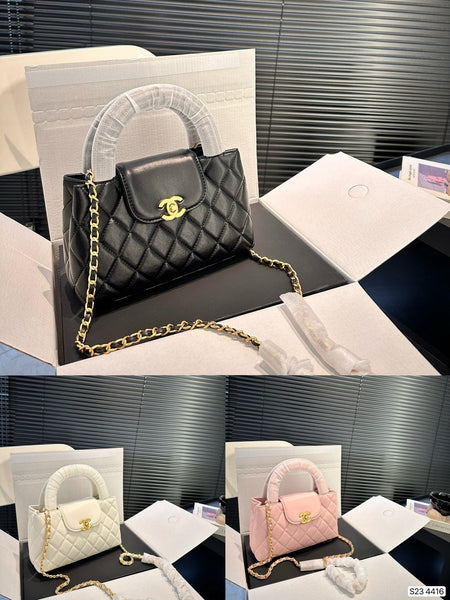 Chanel 23ss Handbag