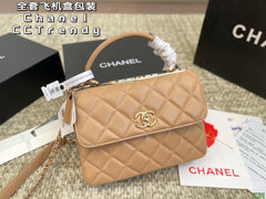 Chanel Trendy Premium Bag