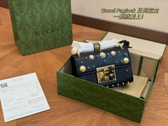 Gucci paglock LM handbag