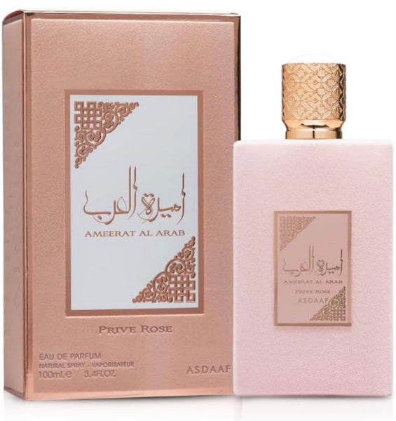 Amreet al arab Perfume Limited edition