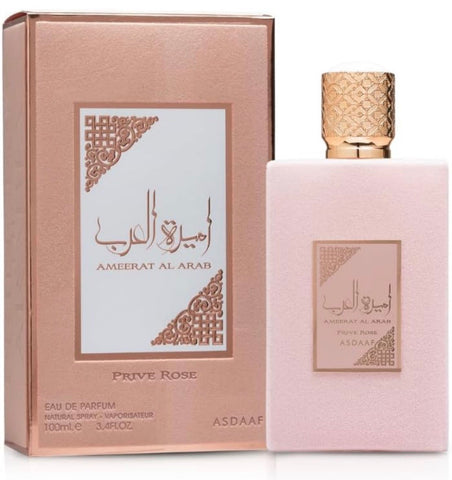 Amreet al arab Perfume Limited edition