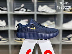 N mind limited edition Shoe
