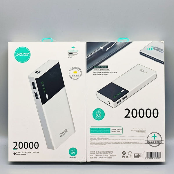 Power Bank High power 20000 MAH with fast charging